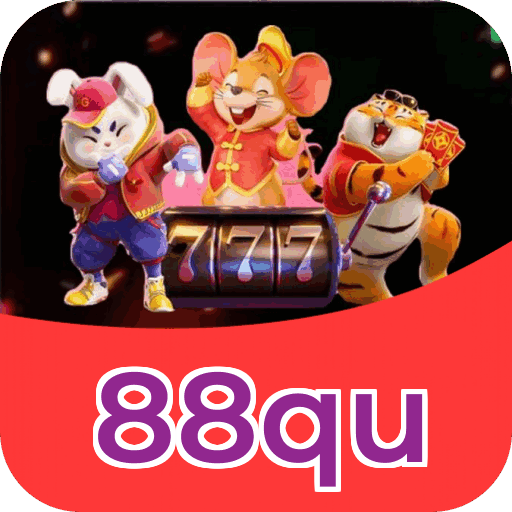 Especificações técnicas download 88qu