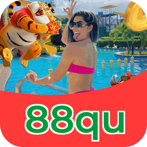 Especificações técnicas download 88qu