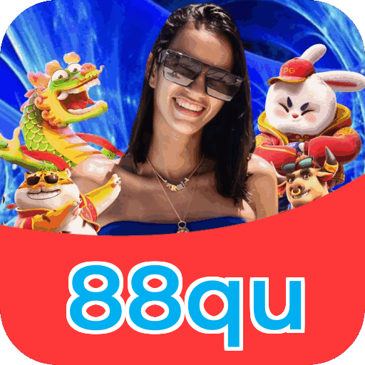 Especificações técnicas download 88qu