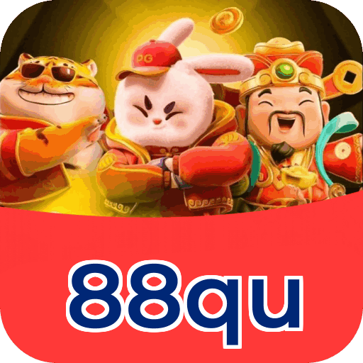 Especificações técnicas download 88qu