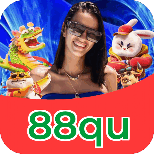 Especificações técnicas download 88qu