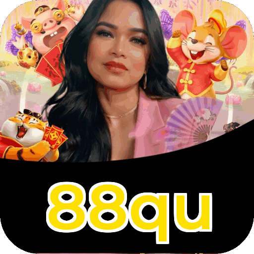 88qu - Infraestrutura de segurança certificada