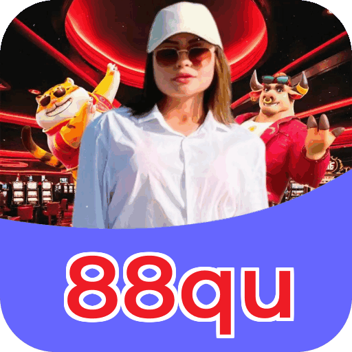 Especificações técnicas download 88qu