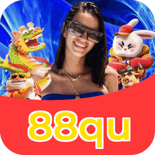 Especificações técnicas download 88qu