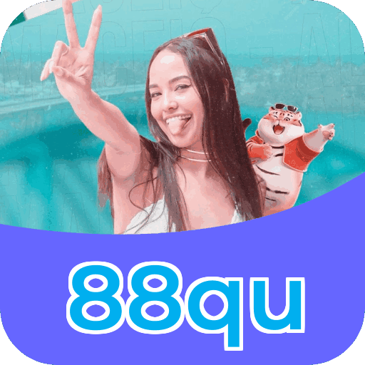 Especificações técnicas download 88qu